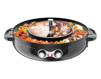 SEAAN Electric Hot Pot Grill